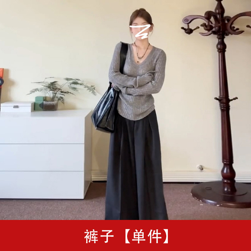 早秋穿搭一整套灰色针织衫宽松阔腿裤2025新款韩系氛围感穿搭套装|undefined