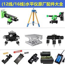 ˮƽ�x�t�⾀�N���؃x�Ϡ�֧�����Ǽ�늳س��������ƽ̨����ͨ��