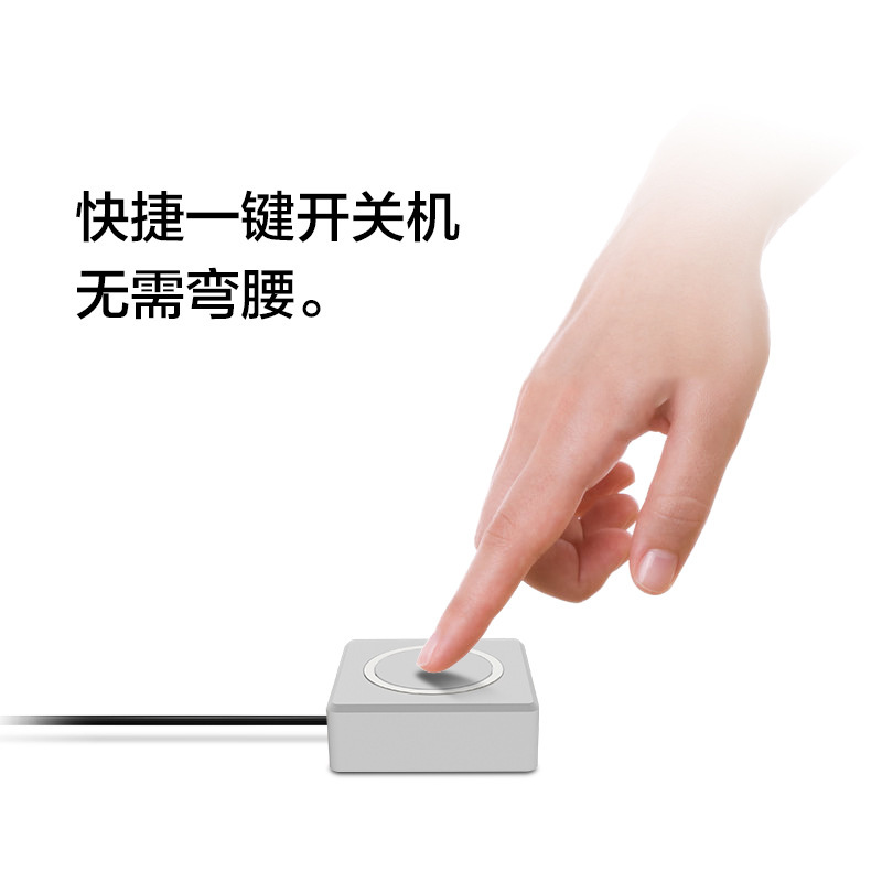 主机开关机铝合金台式机电脑主机开机键外置延长启动桌面电源开关|undefined