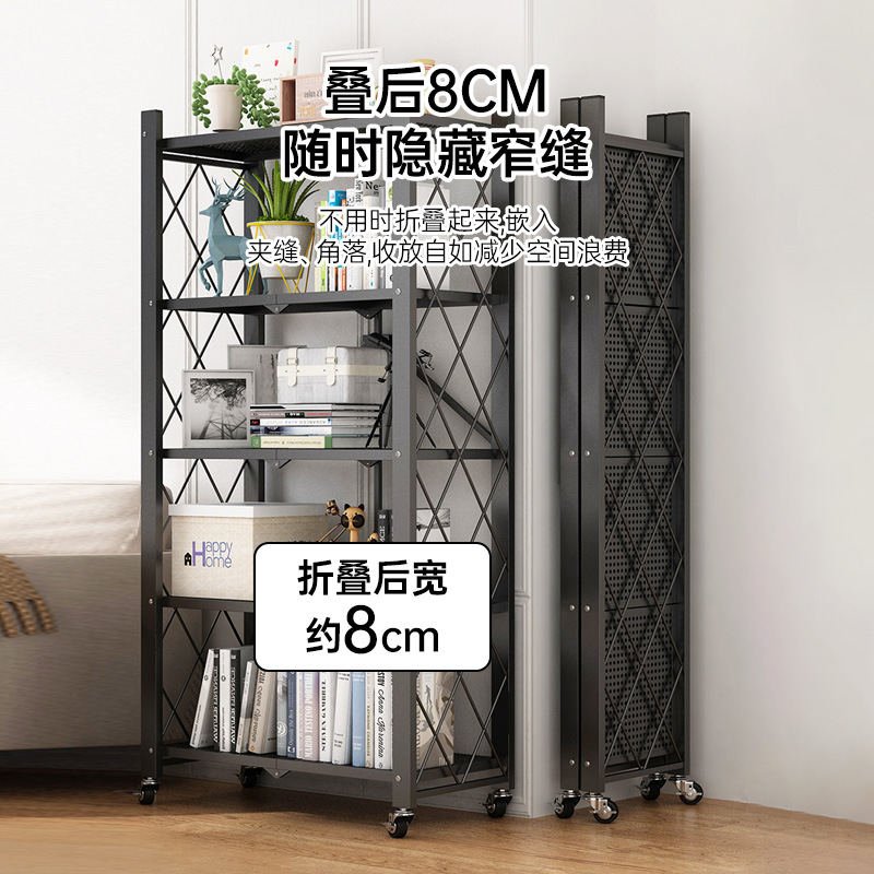 Installation-Free Folding Bookshelf Storage Rack Floor-Standing Iron Movable Shelf Living Room Storage Simple Steel Bookcase Iron