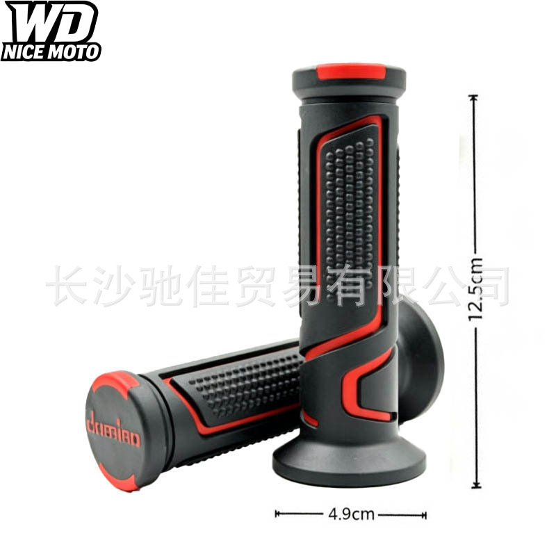 Cross-border bestseller: Motorcycle handlebar grips, suitable for 22/24mm handlebars, universal modification accessories for motorcycles