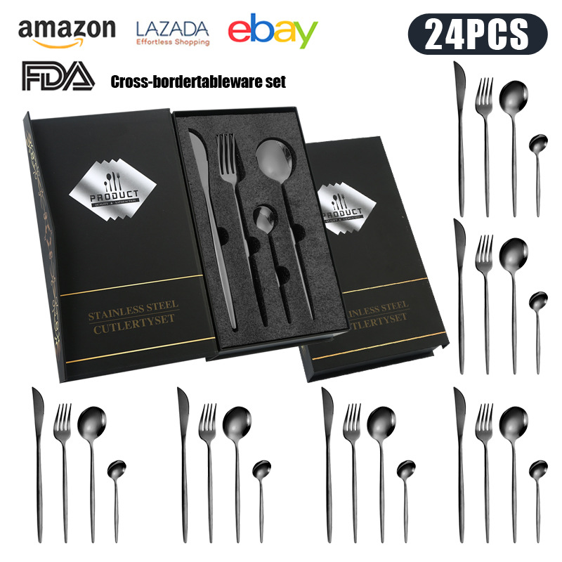 펄 코튼 박스 블랙 24 피스 세트