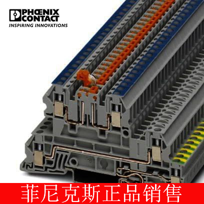 菲尼克斯建筑安装用接地端子UTI 2,5-PE/L/NTB-3076032