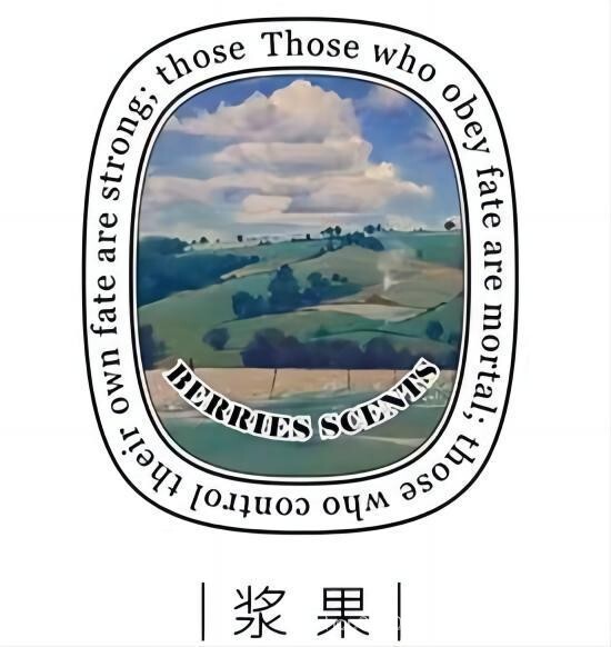 香片车载留香久车用香薰挂件汽车香水车内专用网红淡香挂饰香片|undefined