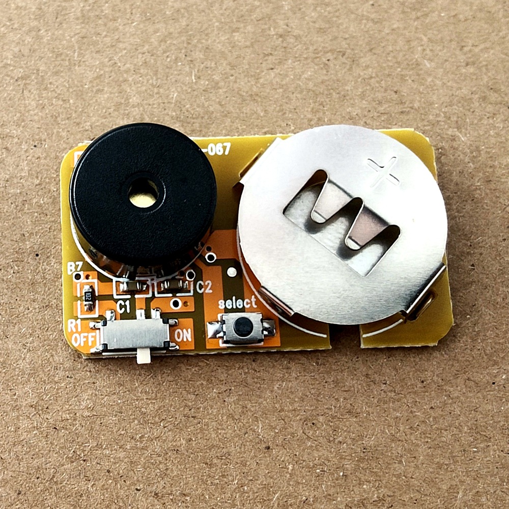 噪音制造器玩具