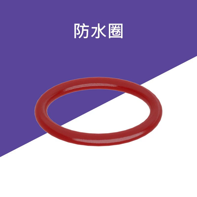 Equipment, waterproof wall power supply PVC
