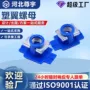 太阳能异形抗震c型钢螺母