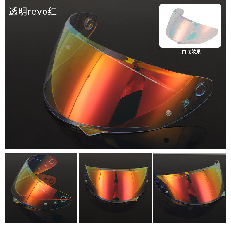 Motorcycle Helmet Hj-34P Lens Adapted to C10 Model Helmet Windproof and Uv-Proof Safety Lens Cross-Border