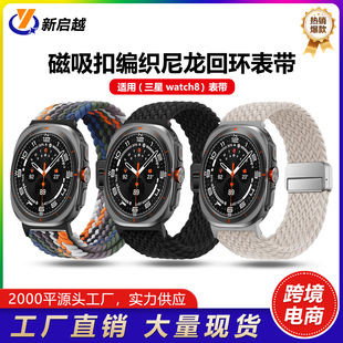 �m��(���� watch8)�¿�����۾��������حh�펧 ���������ֱ���