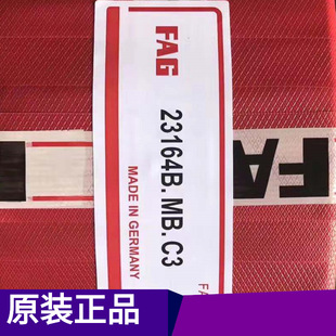 29330����S�� ʯ���S�еVɽ�S�Мp�ٙC�ձ�NSK�S�д���