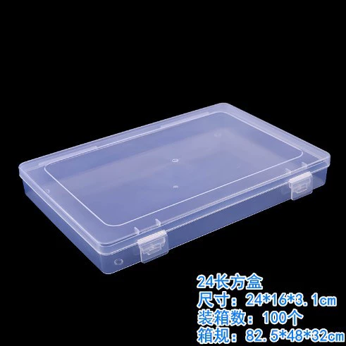 Rectangular, 24cm, 24×16×3.1cm