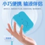 源头输液儿童充电报警器