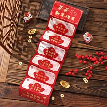 2026�¿����꿨λ�������t��Ů���ۯB�������Ճxʽ�����ۯB�t��