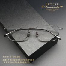 TH9181�Q���������OӋ��������R��  �̄շ���|�����W��ҕ�R��