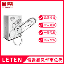 �������L����ϵ�������i���h��Ů�pˬ�׭h������Ȥ��Ʒ54/��