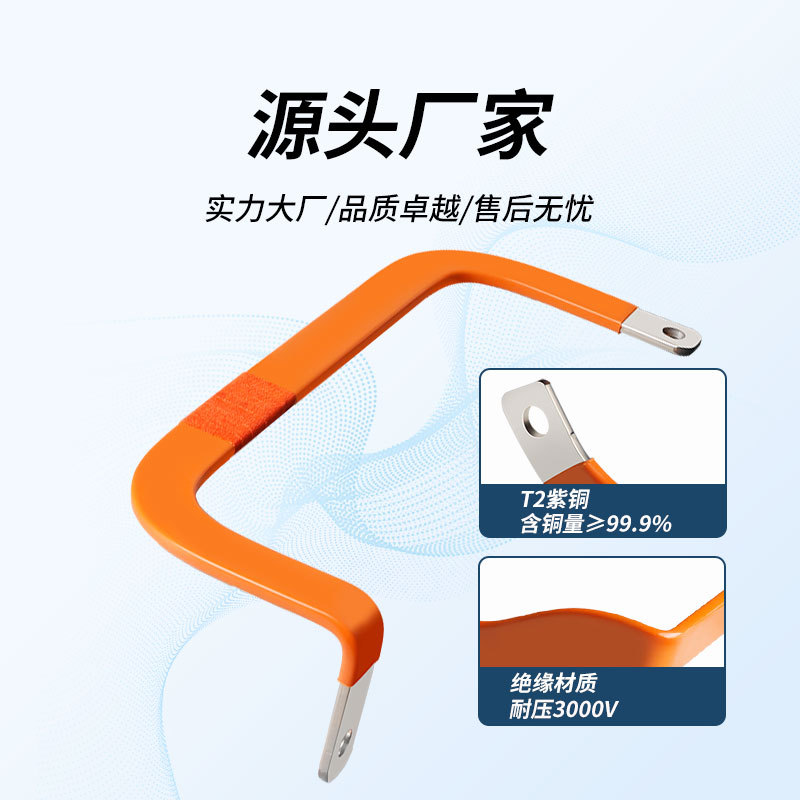 ����ֱ�� ����Դ���������Դ����  Ӳͭ������ T2��ͭ����ͭ��