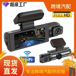 2026 1080P HD Wifi gecəgörmə 3.16 düym avtomobil videoregistratoru