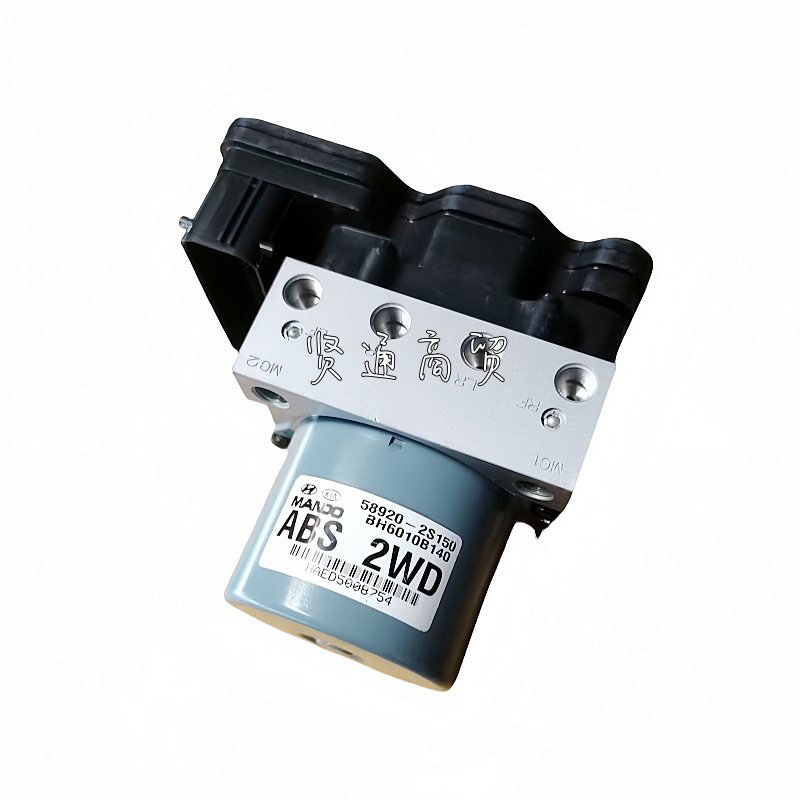58920-1F050 Is Suitable for Modern Hydraulic Brake Assembly Abs Pump Core Module 58920-2S150