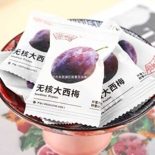 ɢ�b�o�˴���÷������÷�Ӹ�����÷�ӛ������T�{ݮ�ɽ����ʳ���l