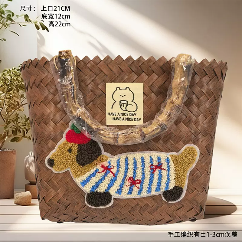 新款仿藤大容量编织包伴手礼菜篮子女士斜挎手提包单肩包拎包
