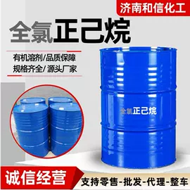 酯;二元醇;其他醚