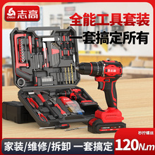 ־���荳��荼��ýM�Ϲ��������b�S�����b늄��ݽz����𹤾���