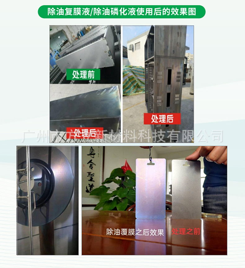 O1CN01d7uY7u1V264Dvl0em_!!2207