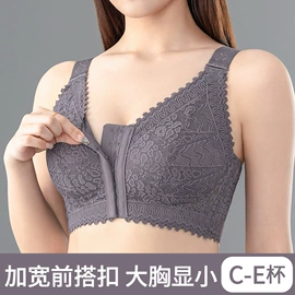 大码文胸;无钢圈文胸;调整型文胸