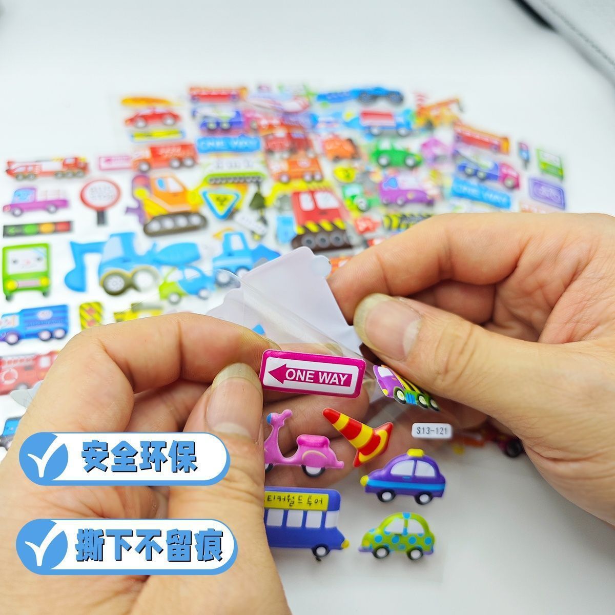 商品图