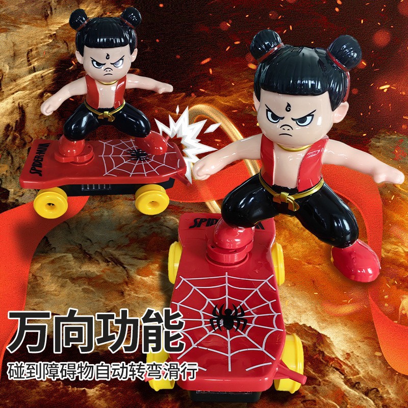 Nezha scooter (bring your own battery)