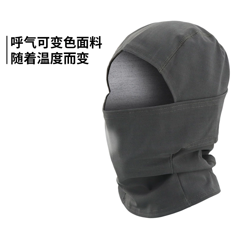 Tactics respiratory helmet for cycling, mask, sun protection