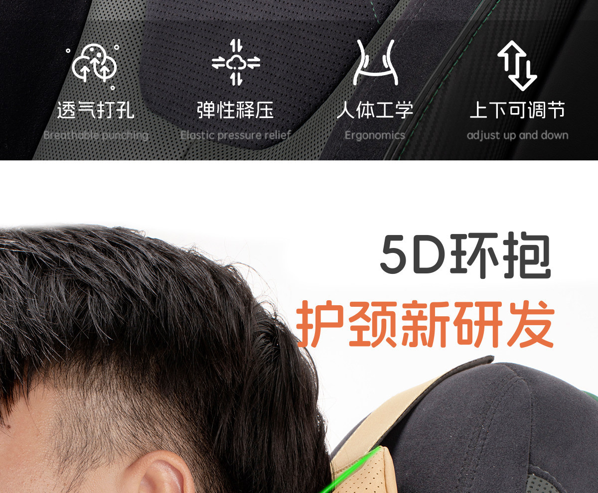 Denza Car Headrest Neck Pillow D9/N8L/Z9Gt/N9 Car Seat Neck Pillow Car Accessories Collection