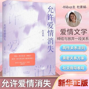 ���S������ʧ �W�j����&rdquo;�P춐���ķθ�֮�� �F���ČWС�f�S�P��