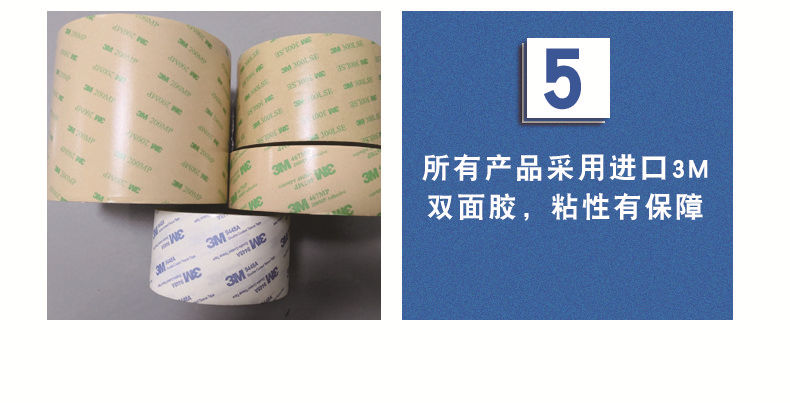 亚克力详情页_09