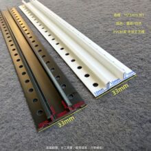 PVC���l �pT��&pi;��U�͗l��픹�ˇ���A���տڗl �����տڰ�߅�l