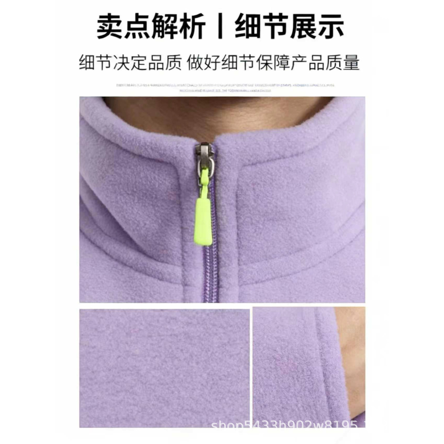 Chaleco de terciopelo de granulares, equipo de invierno y otoño, chaleco de cuello vertical de terciopelo, supermercado de custodia, logotipo de bordado de impresión universal