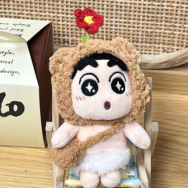 10cm蜡笔小新七彩太阳花头套玩偶服海星体公仔娃衣变装小礼品批发|undefined