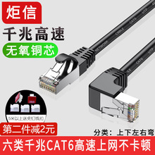 6�ǧ�׏��^�W��90��ˮ���^�f��5G������Ό����W�j�������p�g��