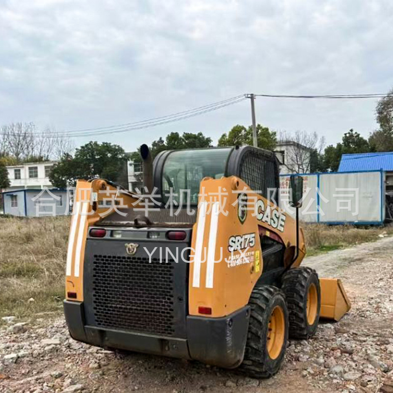 Usado 90% nuevo cargador deslizante cargador de descarga frontal caso SR175cargador de caso image 4