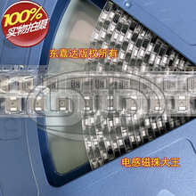 SRP6030VA-3R3M �NƬһ�w�����@��늸� 7x7x2.8 3.3UH 9A