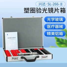 光学机具;其他光学仪器;配镜及配件