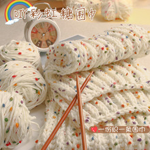 �ʺ��Ǉ�������ֹ�����diy�ʺ�ë���F����ë�������������� ��ܛ