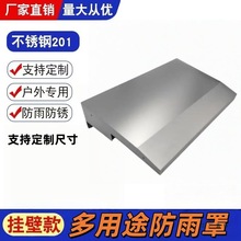 201���P䓷����ֳ�늘�����;���������������o304�������ñ