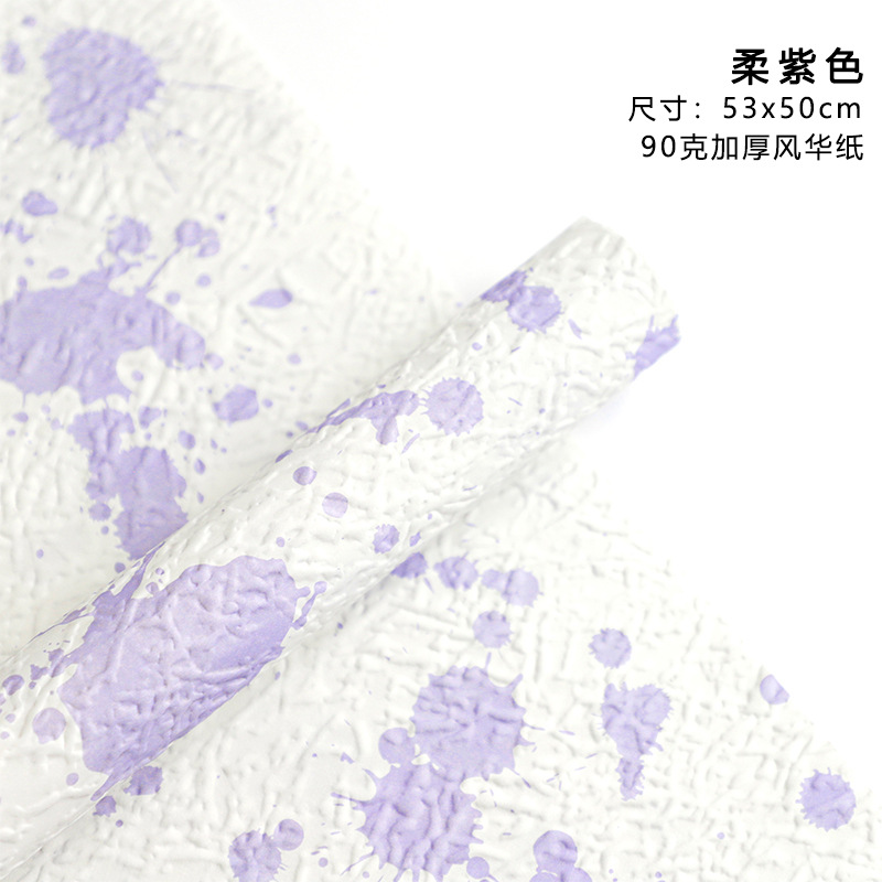Nuevo relieve de inyección de tinta Dongba papel embalaje de papel floral engrosado flor de papel floral lotes de papel de embalaje de regalo