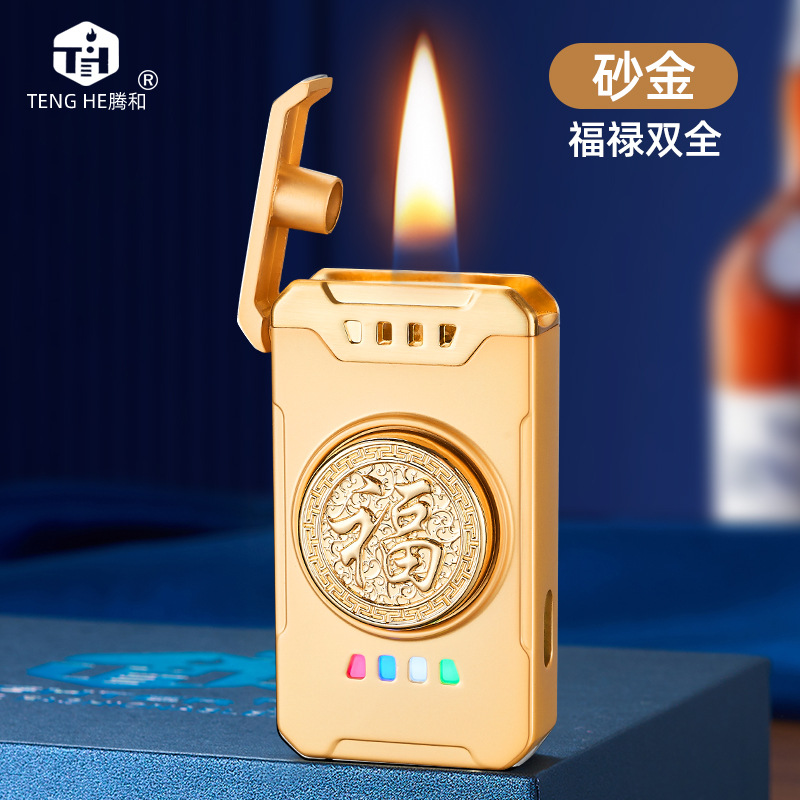 사금 금-Fulu Shuangquan