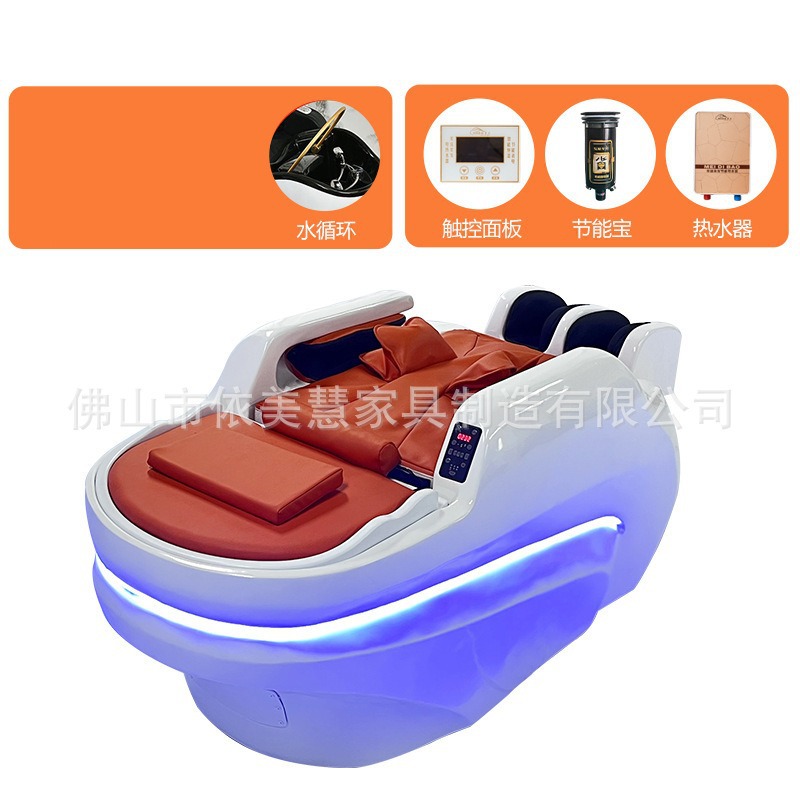 Nuevo tipo de masaje eléctrico inteligente totalmente automático lavabo de cabello de alta calidad barbería salón de cabello cama de tratamiento de cabello especial de circulación de agua image 13