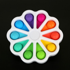 滅鼠先鋒益智解壓玩具手指減壓泡泡遊戲對戰棋盤太陽花滅鼠先鋒