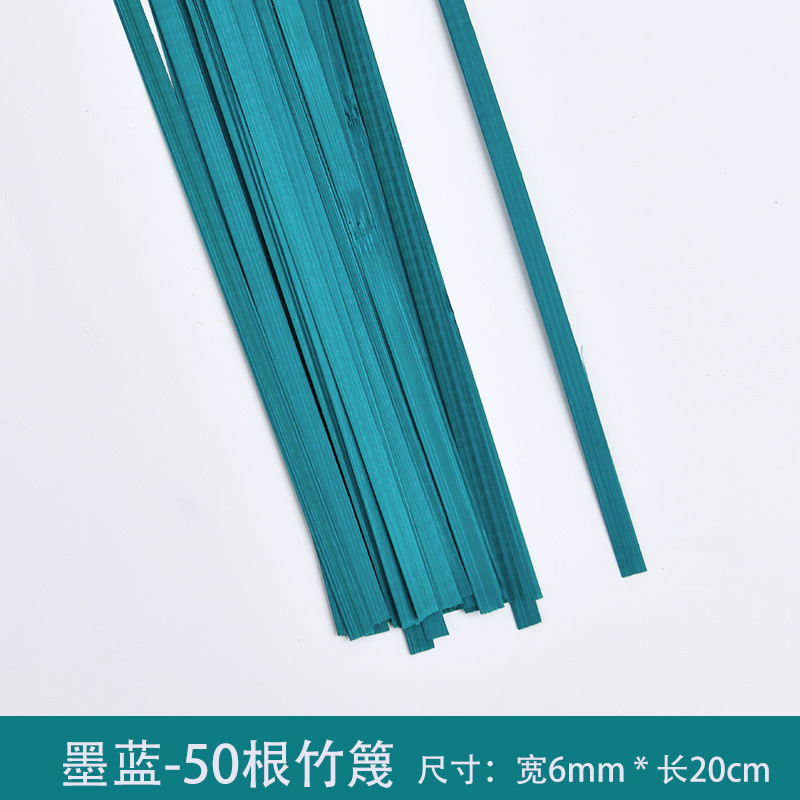 手作り竹製しおりDIY素材パック カラフル竹帯 竹片製品 竹工芸品 ギフト卸売|undefined