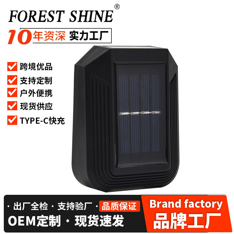 Solar lámpara de pared al aire libre decoración jardín patio casa lámpara de pared impermeable arriba y abajo luminoso al aire libre lámpara de pared decorativa