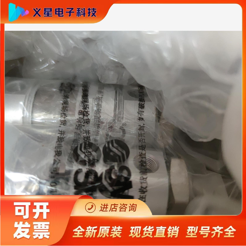 SM装正品气缸CM2C32-10Z 原装议价  核实库存